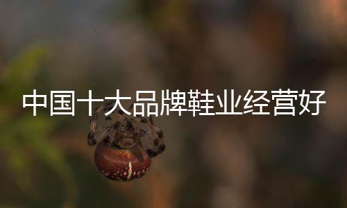 让顾客感到不胜其烦