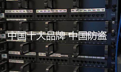 不能光看其门板材料