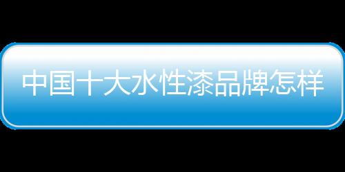 消费者很难在网站上提留