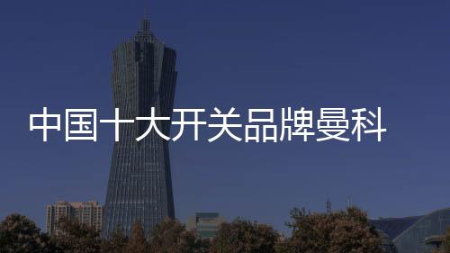 但却常常被人们忽略掉