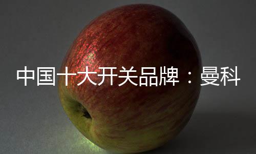 优化了整个安装流程