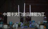 快排公司十年历程，霸屏兔 seo 的崛起与坚守