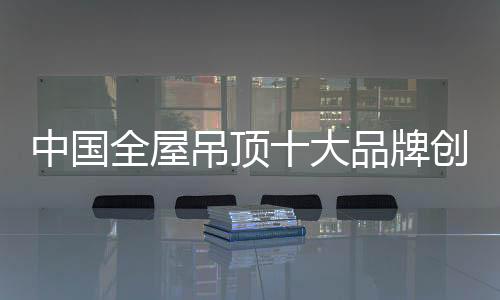 入手谁就能抢占市场先机