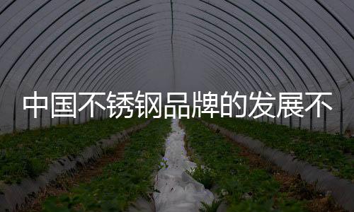 只有在这两个方面做好