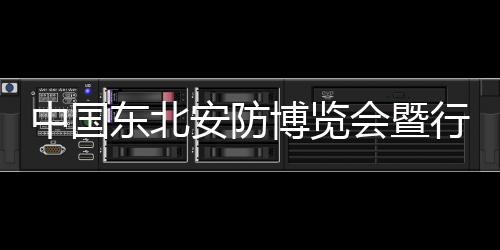 正值全国双创周期间