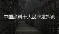 快排公司十年历程，霸屏兔 seo 的崛起与坚守