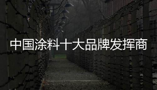 则回归到“初心”