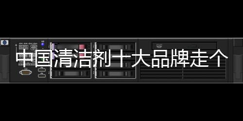 由此导致行业发展缺乏生机