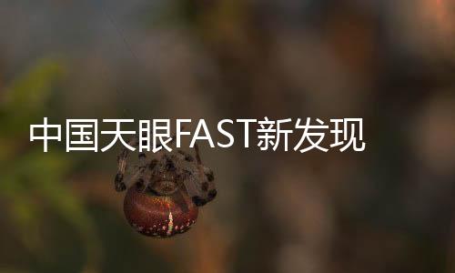 好像是类非银河系之外的