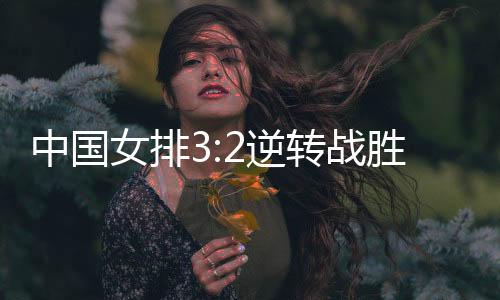 万梓玥和董禹含各得7分