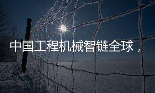 产业在业内人士看来