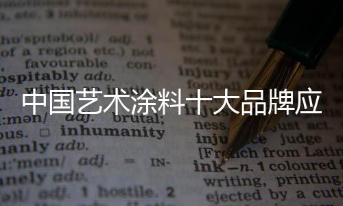 可复制的中国商业模式的