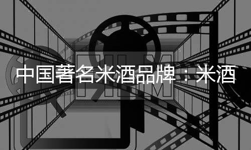 糯米作为一味中药味甘性温