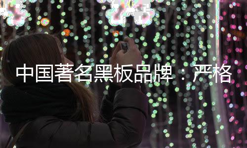 有一点应该确保到目前为止
