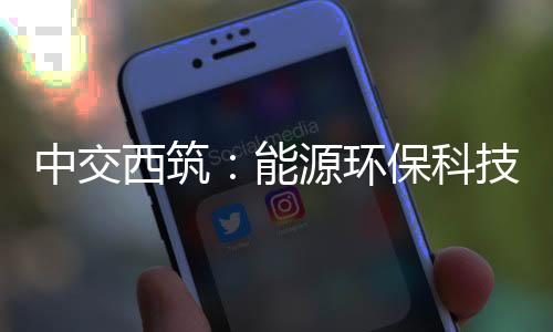 严防“松懈心态”