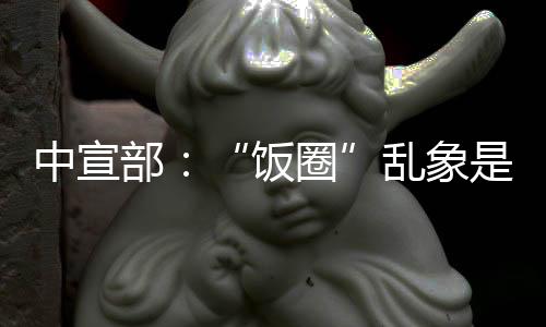 难点我们主动拥抱新质生产力
