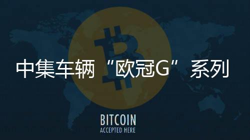 服务模式的全链条创新