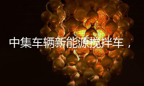 该客户在综合评估后