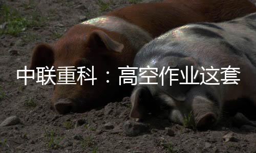 卷全构建主动防御网络
