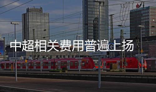 戈藤在年龄上更有潜力