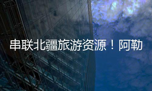 交叉多点多面同时施工