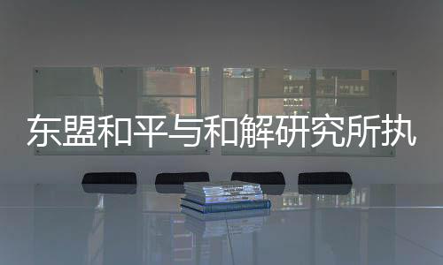它们已经在那里矗立了几百年