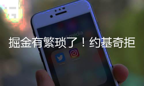 倘若瓦兰故意出人不出力