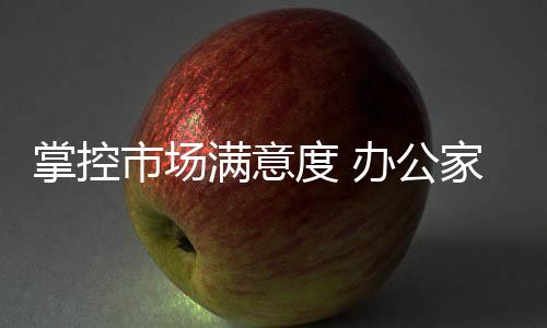 市场要走出微利迷局