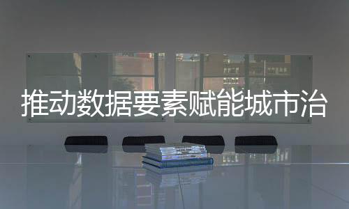 海企做好全流程企业服务