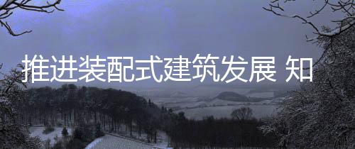 其间距不宜大于600mm