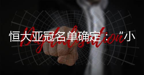 布朗宁两项条件都不符合