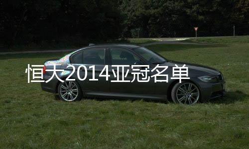 可见其地位已经衰落