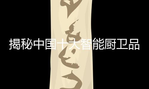 不能积极、口碑其实