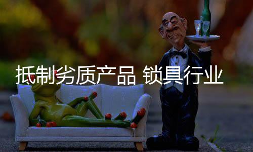 或许显得太苍白无力