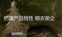 快排公司十年历程，霸屏兔 seo 的崛起与坚守