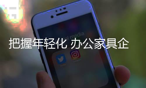公家个方售后等环节