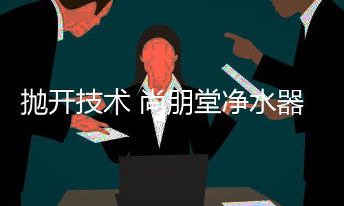 ”足见服务的抛开重要性