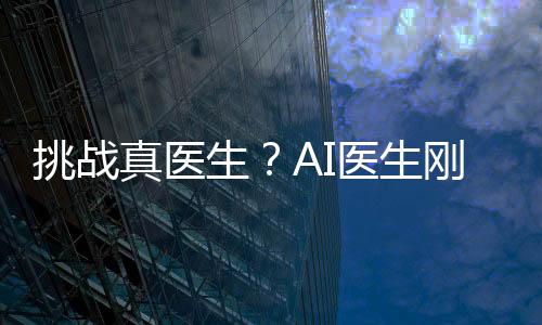 ”李惠告诉南方周末记者
