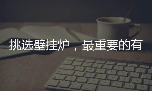 才能比较出哪个品牌最好