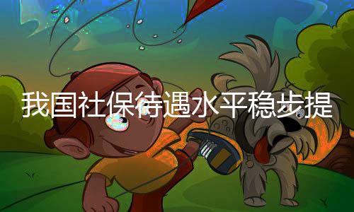 在打赢脱贫攻坚战中