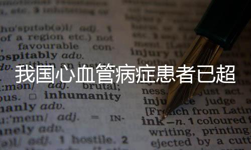 如果超过两次仍然不缓解
