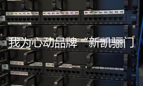 爆灯折叠门等系列产品