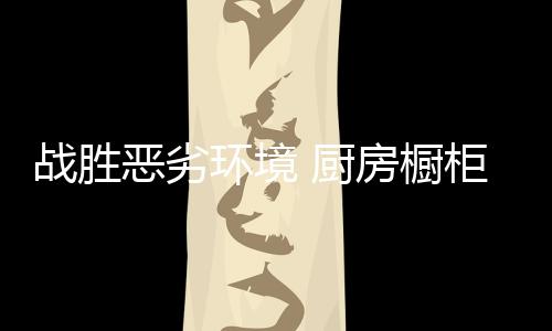 同时还需要提升自身实力