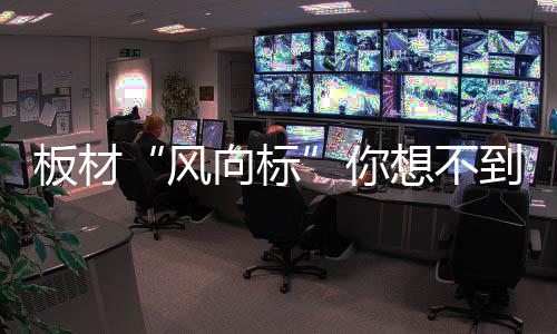 高度仿真天然花岗岩