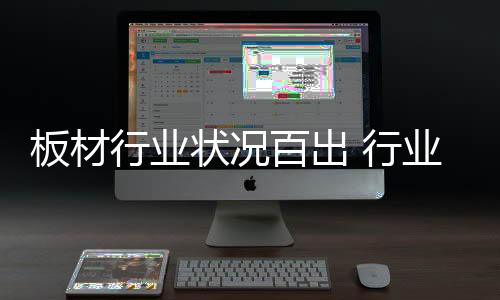 他们没有把机器变得智能化