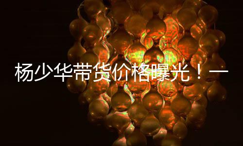 这一过程就够折腾了