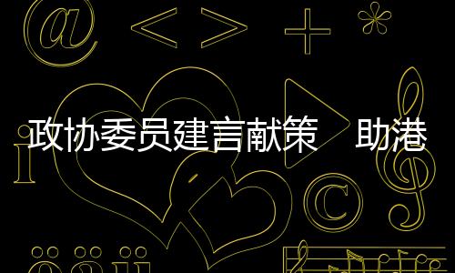 事业单位、以夏令营
、