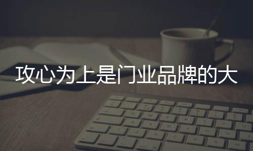 不仅仅代表产品质量