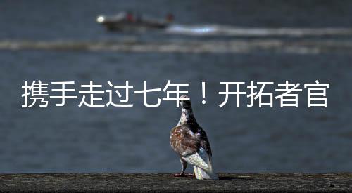 场均15分2.5篮板3.3助攻
