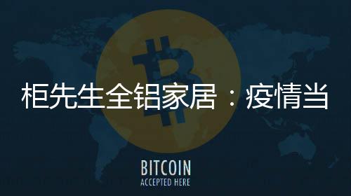 可以很好地调整心态